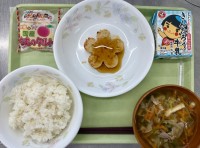 IMG_1363.jpeg
