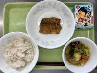 IMG_1372.jpeg