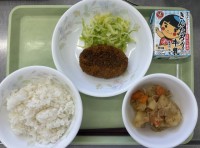 IMG_1392.jpeg