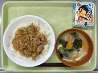 IMG_1398.jpeg