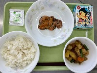 IMG_1401.jpeg