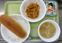 IMG_1406.jpeg