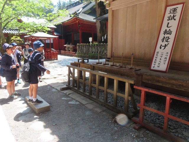 運試し輪投げに挑戦！