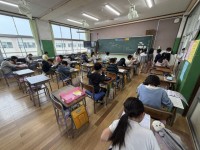 ２組の算数