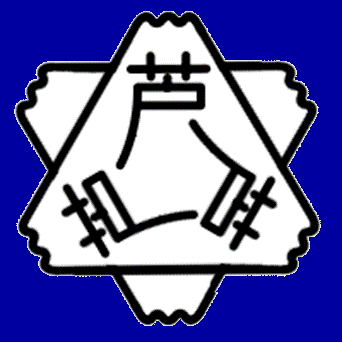 校章3png.png