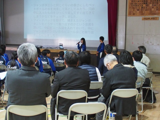 クラス代表の発表