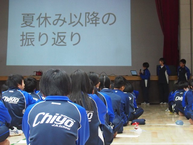 各クラスの振り返り