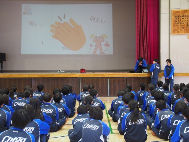 ２年生学年集会