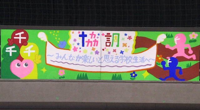 ヒーロー７.JPG