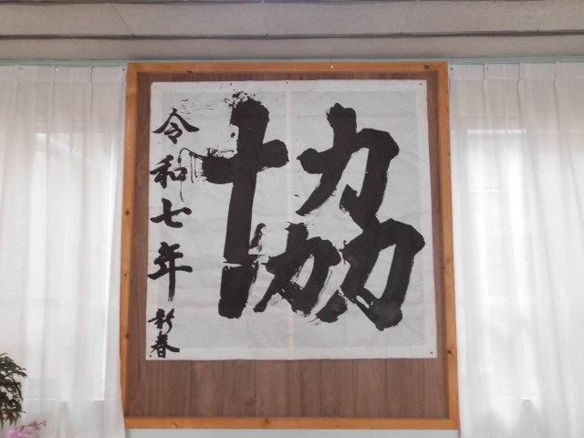 DSCI0313.JPG