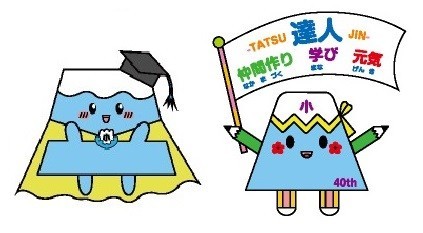 2ふーちゃん.jpg