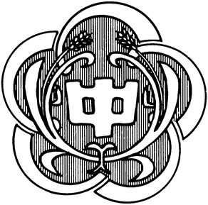 校章