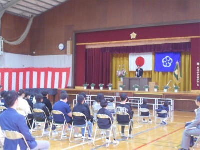 入学式