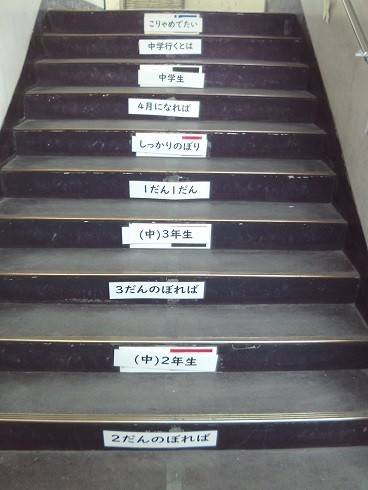 あの作品かな？