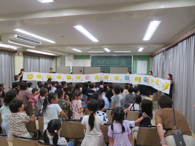 カーテンシアター