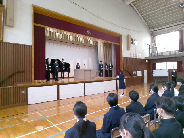 在校生から着任した先生へ