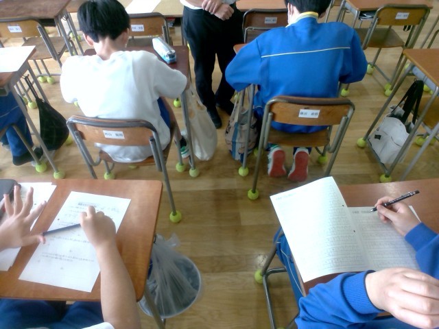 数学の授業プリント練習