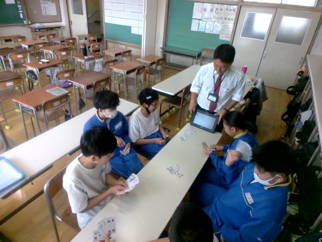 数学の授業暗算トレーニング