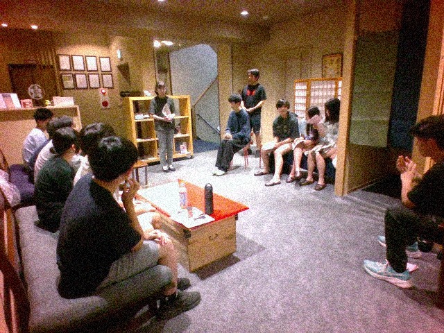 室長会議
