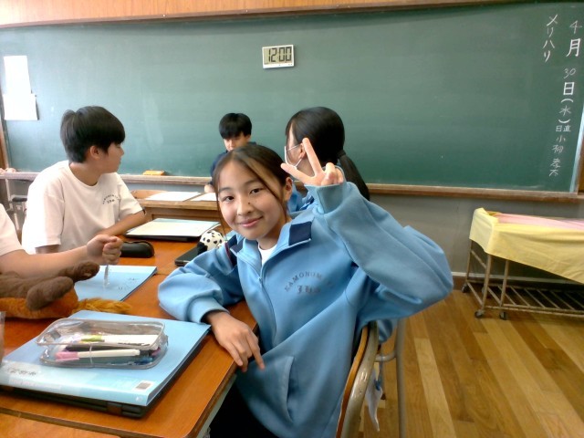 ２年１組