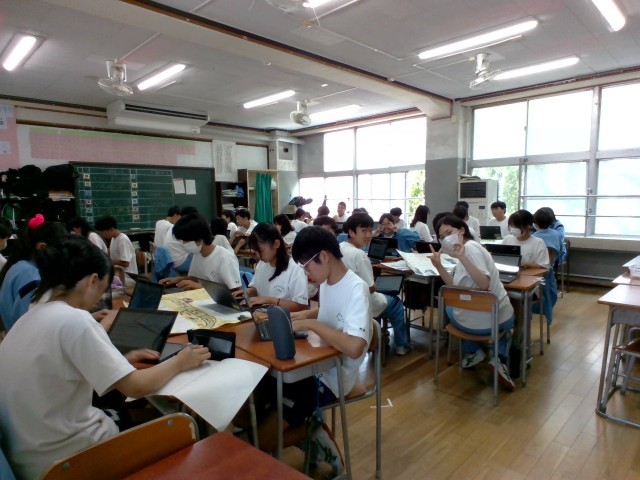 ２年１組