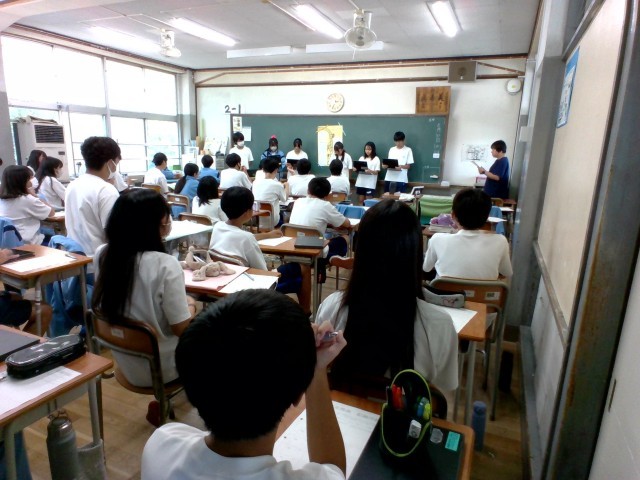 ２年１組