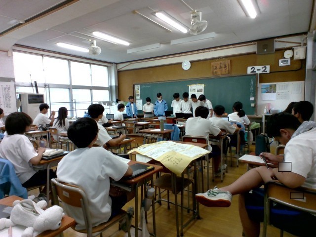 ２年２組
