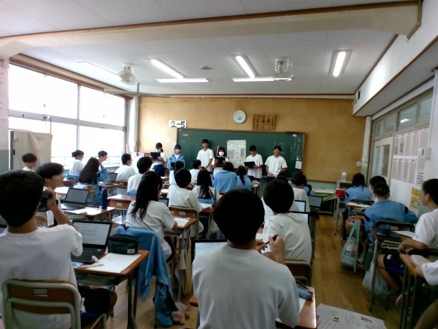 ２年５組