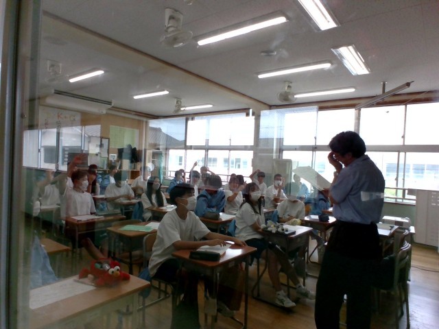 ２年５組
