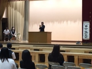 社会科