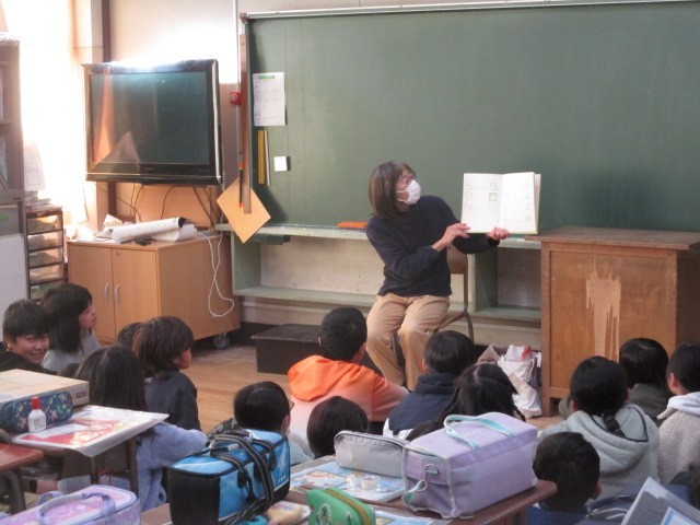 https://www.ed.city.odawara.kanagawa.jp/kozu_s/blog_img/189163823?tm=20250114192253