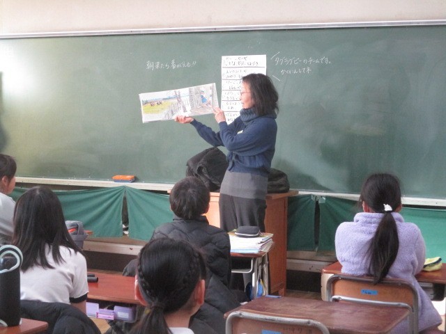 https://www.ed.city.odawara.kanagawa.jp/kozu_s/blog_img/189163825?tm=20250114192253