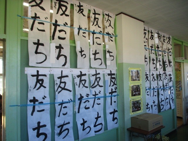 IMG_8404.jpg