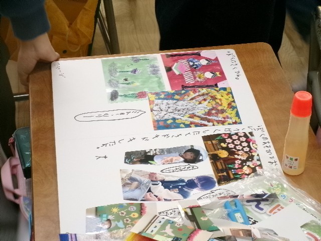 https://www.ed.city.odawara.kanagawa.jp/kozu_s/blog_img/230390304?tm=20250206214035