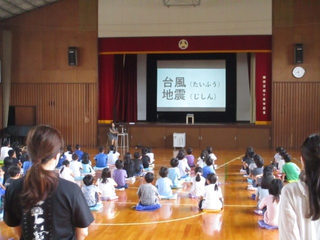 自然災害のお話