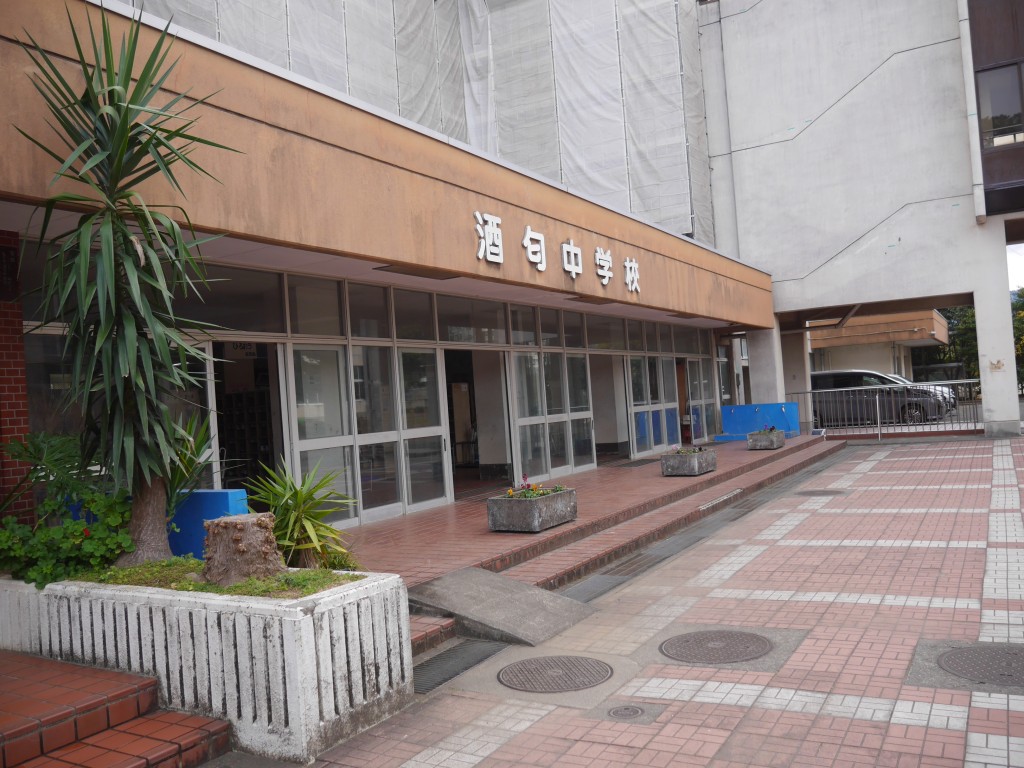 P1310620.JPG