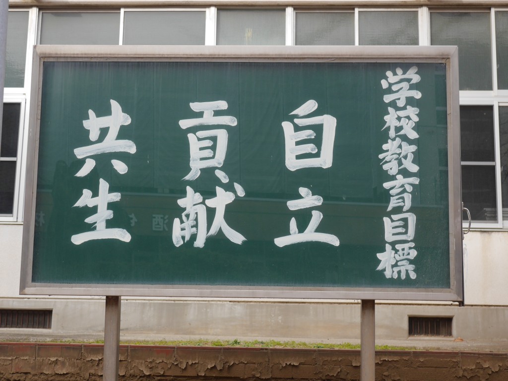 P1310621.JPG