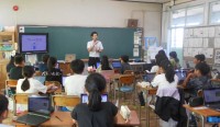 ゲストティーチャー