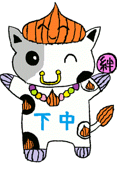 f580e25d2568f81.gif