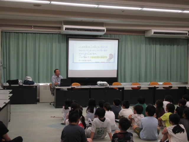 交通安全