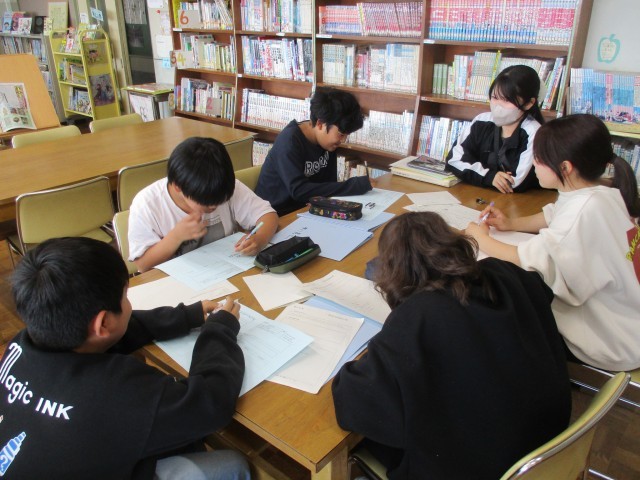 図書委員会