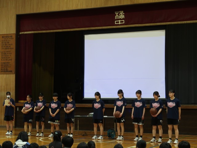 女子バスケットボール部