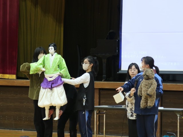 相模人形クラブ