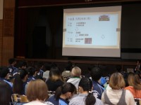 3年進路説明会①