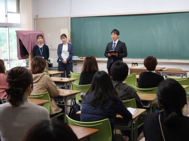 1年学年懇談会