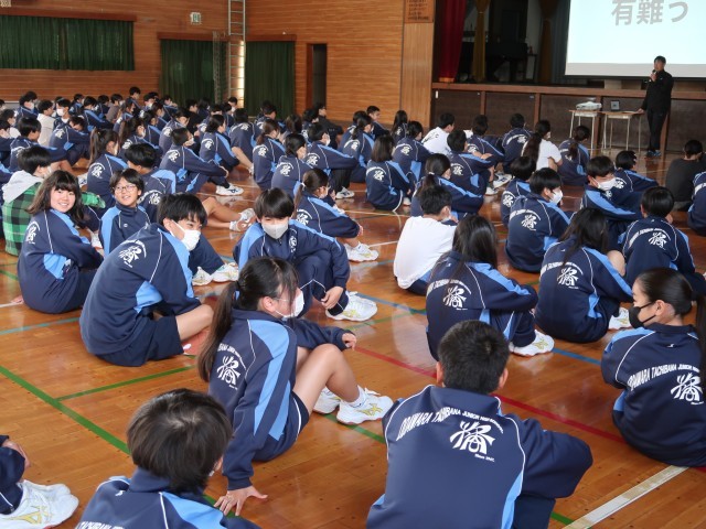 「有難う」何と読む？