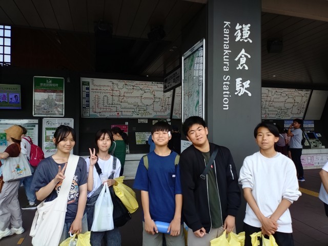 １組2班