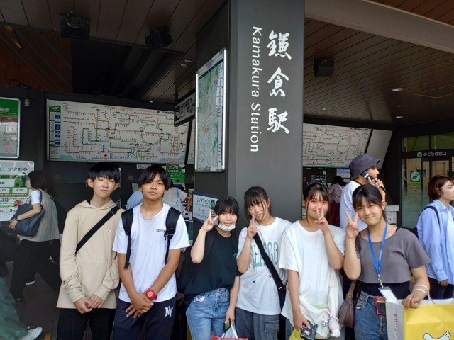 2組５班