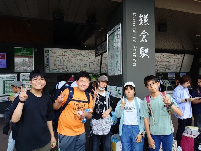 １組１班
