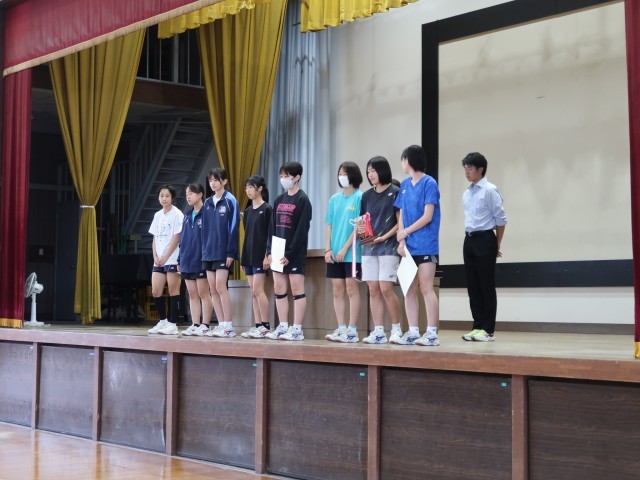 表彰